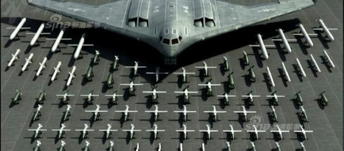 Xian H-20: Όλες οι τελευταίες εξελίξεις γύρω από το κινεζικό stealth βομβαρδιστικό που ανησυχεί τις ΗΠΑ